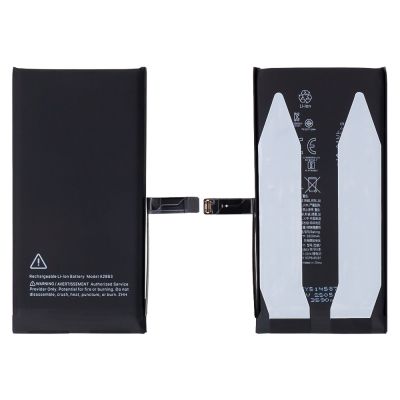 Extended Capacity Battery for Apple iPhone 14(3.84V 3820mAh)