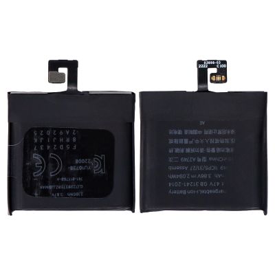 Battery for Apple iWatch Series Ultra (1st Gen)/(2nd Gen)(49MM)-3.86V 542mAh