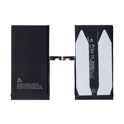 Extended Capacity Battery for Apple iPhone 15 Plus(3.85V 4730mAh)
