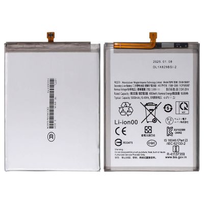 Battery for Samsung Galaxy A16 5G/A26 5G 3.88V 4860mAh(EB-BA166ABY)