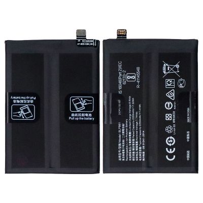 Battery for OnePlus 9RT 5G(BLP861)-7.74V 4450mAh