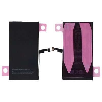 Battery for iPhone 15 3.87V 3349mAh(A3018)