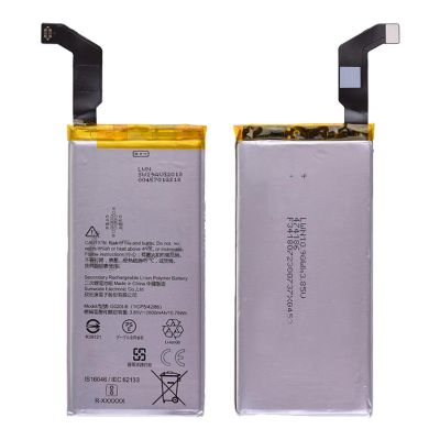 Battery for Google Pixel 4 (G020I-B)(3.85V 2800mAh)