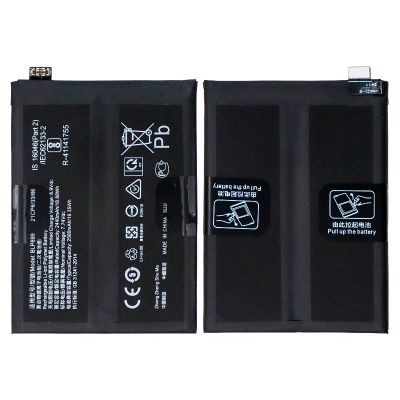 Battery for OnePlus 10 Pro(BLP899)-7.74V 4940mAh