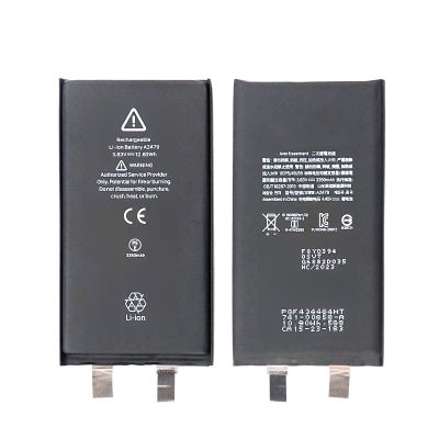 Extended Capacity Battery Core for iPhone 12/12 Pro (Premium) (3.83V 3350 mAh) (Spot Welding Required)