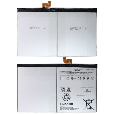 Battery for Samsung Galaxy Tab S10+ 3.86V 9800mAh(EB-BX828ABY)