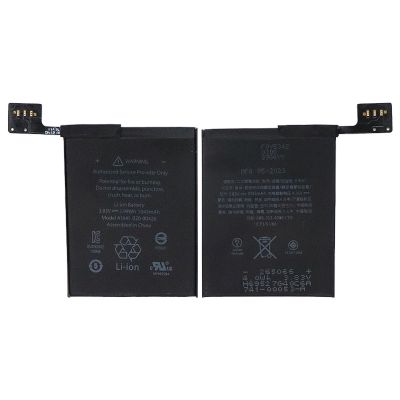 Battery for Apple iPod Touch 6/7-3.83V 1043mAh A1641