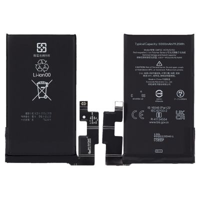 Battery for Google Pixel 7 Pro (3.85V 4926mAh)