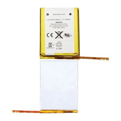 Battery for iPod Touch 4(3.70V 920mAh)