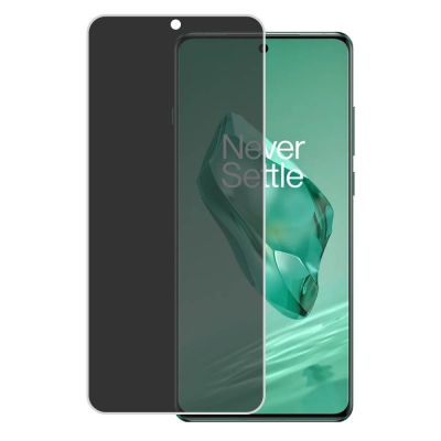 Hydrogel Film Privacy Screen Protector for OnePlus 13
