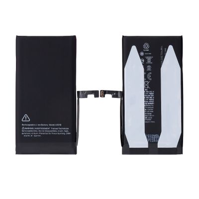 Extended Capacity Battery for Apple iPhone 15(3.84V 3570mAh)