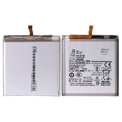 Battery for Samsung Galaxy S25 3.9V 3885mAh(EB-BS931ABY)