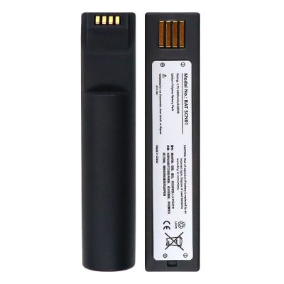 Battery for Honeywell 1202g SCN-01 3.7V 2400 mAh