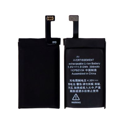 Charging Case Battery for Apple Airpods 3