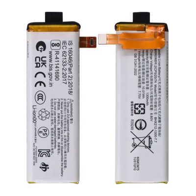 Battery for DJI Pocket 3(7.7V 1300mAh)