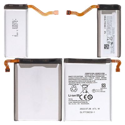 Battery for Samsung Galaxy Z Flip4(EB-BF725/723ABY)(2 Piece Set)