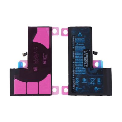 Battery for iPhone XS (Standard)(3.81V 2658mAh)