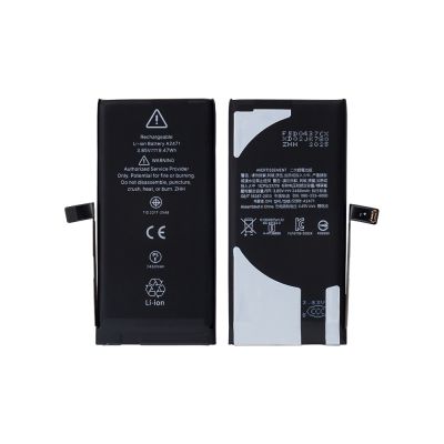 Extended Capacity Battery for Apple iPhone 12 Mini(3.85V 2460mAh)