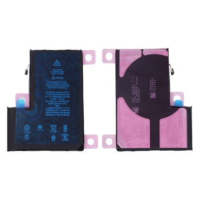 Battery for iPhone 12 Pro Max (Standard)(3.83V 3687mAh)