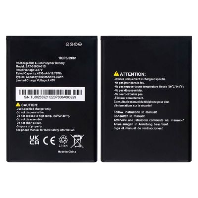 Battery for Sonim XP10 3.87V 4850mAh(BAT-05000-01S)