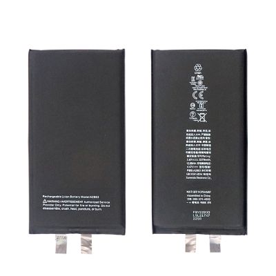 Battery Core for iPhone 14 (Standard) (3.87V 3279 mAh) (Spot Welding Required)
