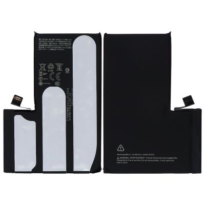 Battery for Apple iPhone 16 Pro Max (3.87V 4685mAh)