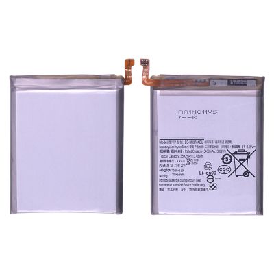 Battery for Samsung Galaxy Note 10 N970 (EB-BN970ABU) (Standard) (3.85V 3400mAh)