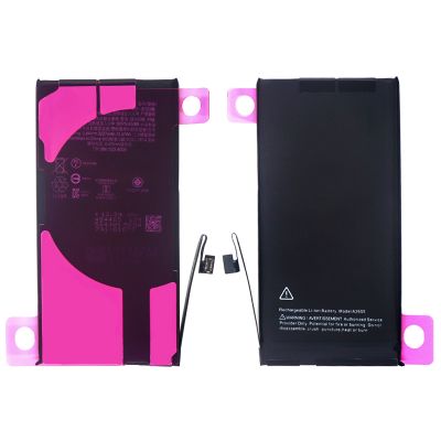 Battery for iPhone 13 (Standard)(3.84V 3227mAh)