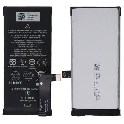 Battery for Google Pixel 4a 3.87v 3080mAh (G025J-B)
