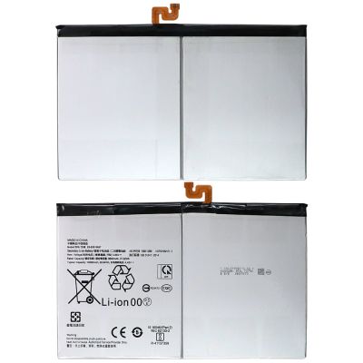 Battery for Samsung Galaxy Tab S9+ 5G 3.86V 9800mAh(EB-BX818ABY)