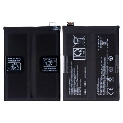 Battery for OnePlus 9(BLP829)-7.74V 4450mAh