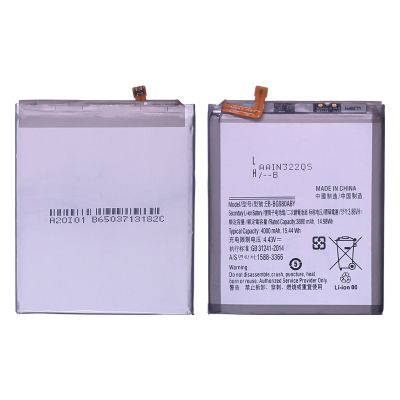 Battery for Samsung Galaxy S20 G980 (EB-BG980ABY) (Standard)(3.86V 3880mAh)