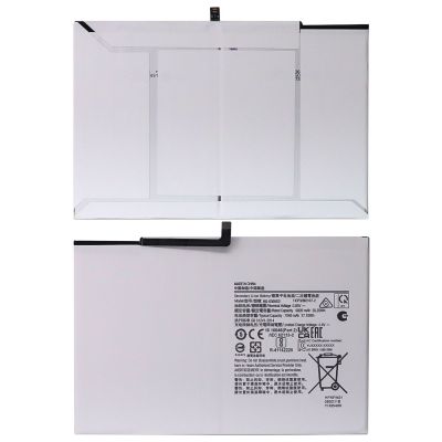 Battery for Samsung Galaxy Tab A8 10.5 (2021)3.85V 6820mAh(HQ-6300SD)