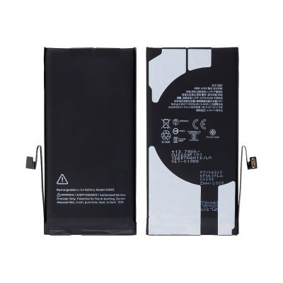 Extended Capacity Battery for Apple iPhone 13(3.84V 3500mAh)