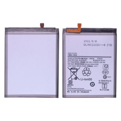 Battery for Samsung Galaxy S21 Plus 5G G996 (EB-BG996ABY) (Standard)(3.88V 4660mAh)