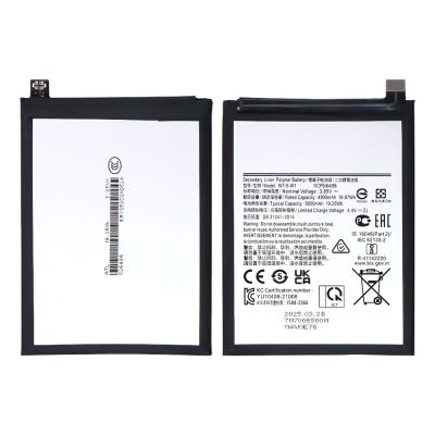 Battery for Samsung Galaxy A14 5G(WT-S-W1)-3.85V 4900mAh(US Version)