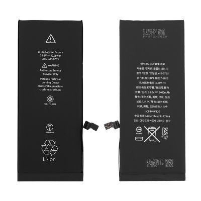 Extended Capacity Battery for iPhone 6 Plus (Premium)(3.82V 3400mAh)
