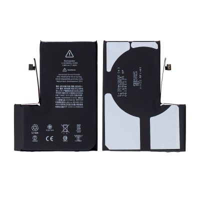 Extended Capacity Battery for Apple iPhone 12 Pro Max(3.83V 4560mAh)