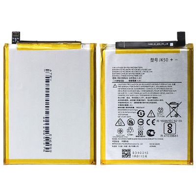 Battery for Moto G 5G (2022) XT2213/G Play (2021) XT2093/G Play (2023)/G Play 5G(2023)/G Power (2021) XT2117/G Power (2022) XT2165(JK50)