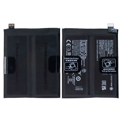 Battery for OnePlus 12(BLPA25)-7.82V 5330mAh