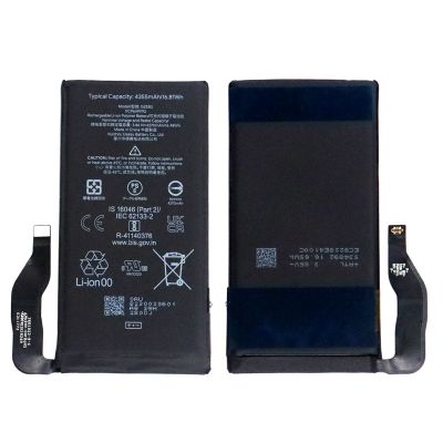 Battery for Google Pixel 7 (GVU6C,GQML3)(3.86V 4270mAh)