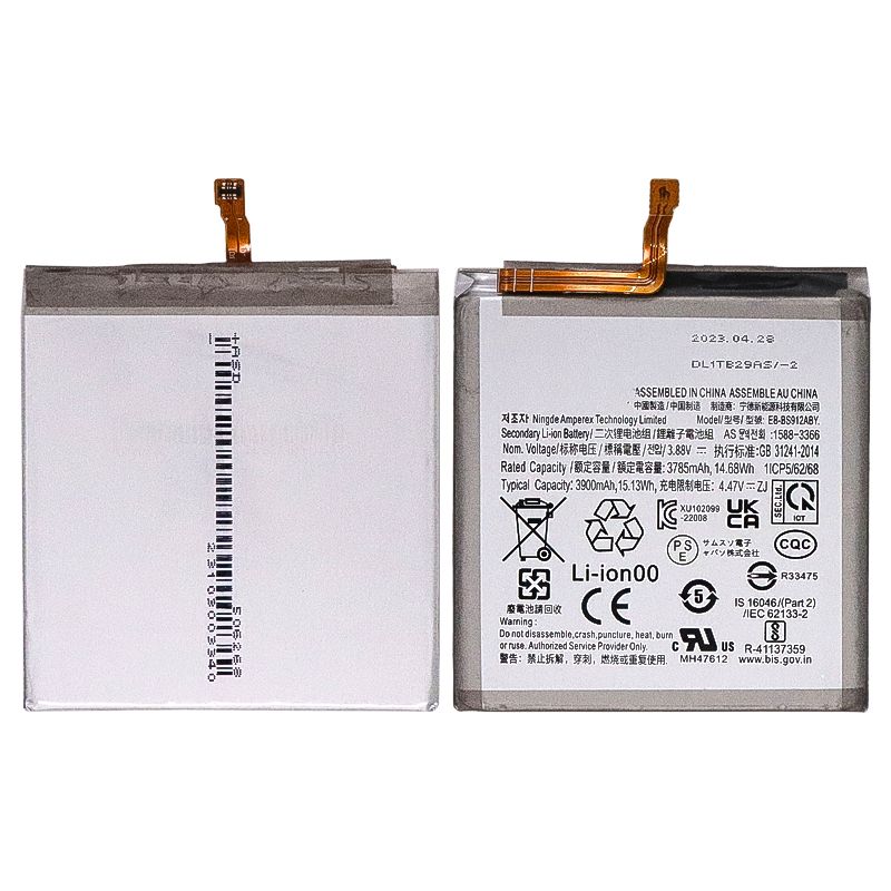 Battery for Samsung Galaxy S23(EB-BS912ABE)