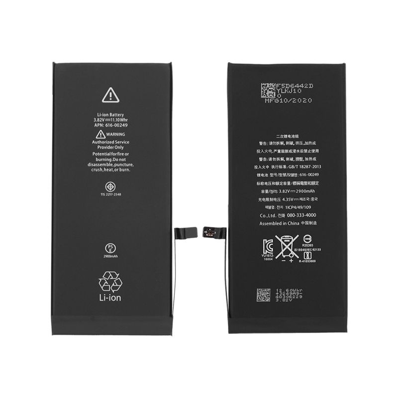 Battery for iPhone 7 Plus (Standard)