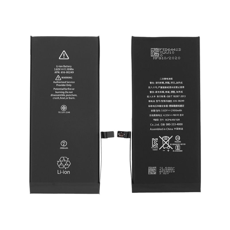 Battery for iPhone 7 Plus (Standard)(3.82V 2900mAh)