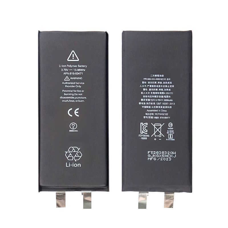 Extended Capacity Battery Core for iPhone XR (Premium) (3.79V 3690 mAh) (Spot Welding Required)