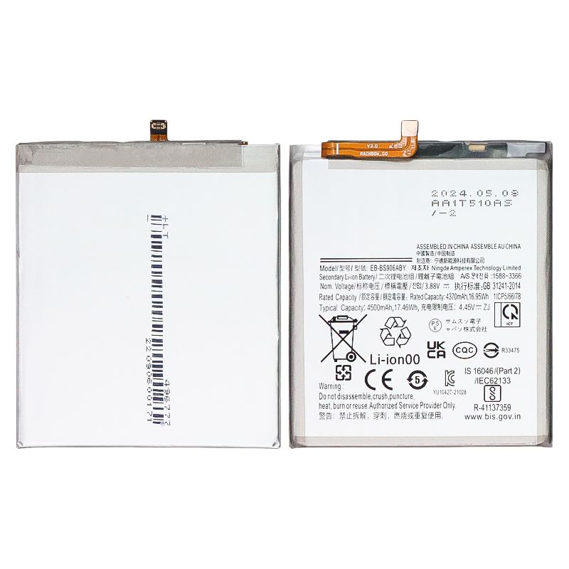 Battery for Samsung Galaxy S22 Plus 5G(EB-BS906ABY)