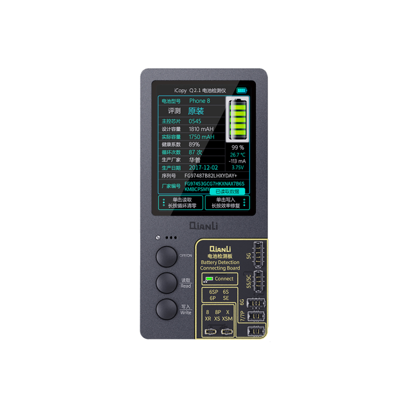 iCopy Plus 2.1Vibrator/Light Sensor/True Tone Display Repair Instrument