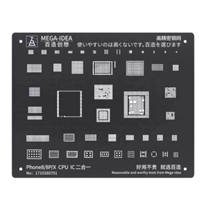 Reballing Black Stencil for iPhone 8/8P/X(CPU&IC)