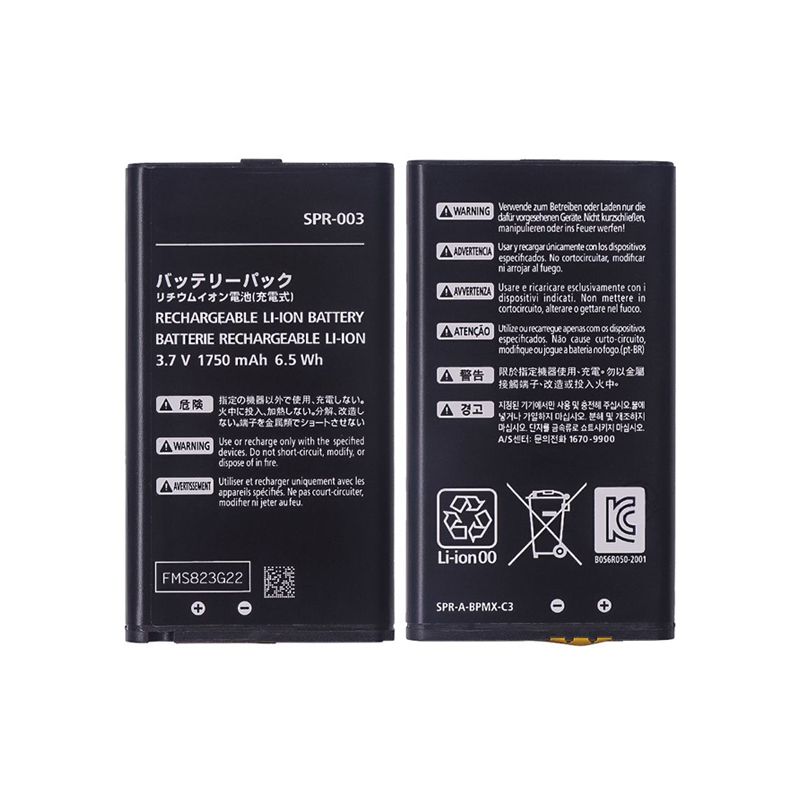 Battery for New Nintendo 3DS XL (2015)(SPR-003)(3.7V/1750mAh)
