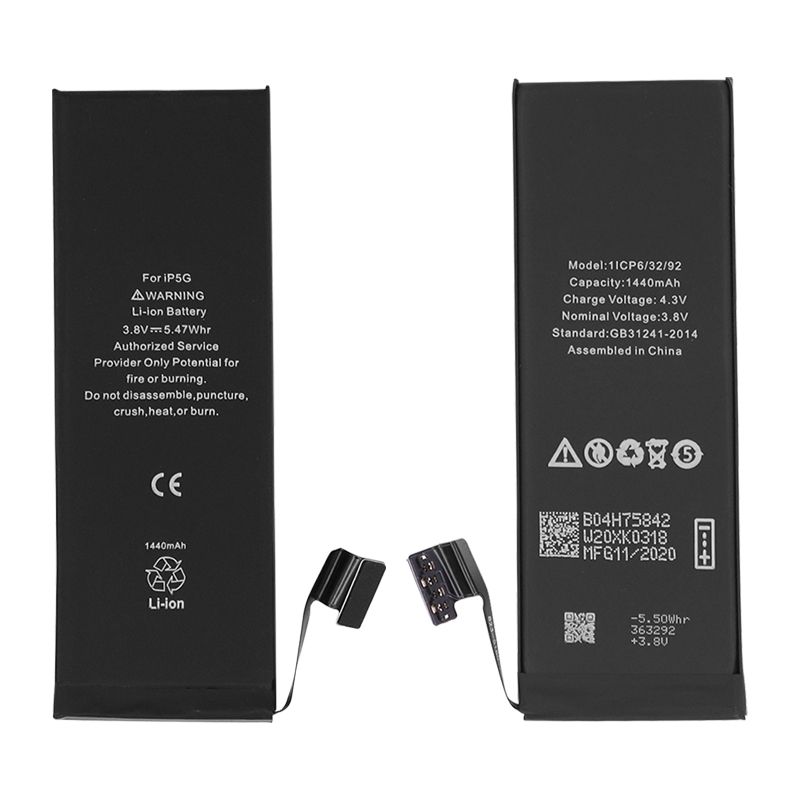 Battery for iPhone 5 (Standard)(3.80V 1440mAh)